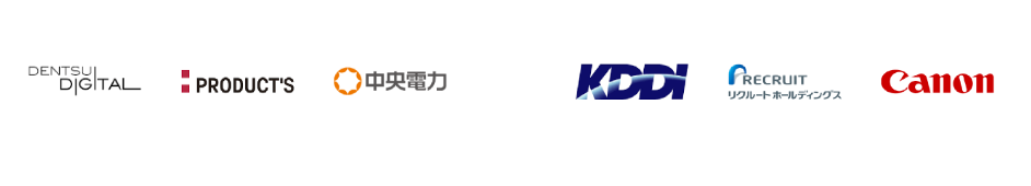 アーシャルデザインの掲載求人の企業の例