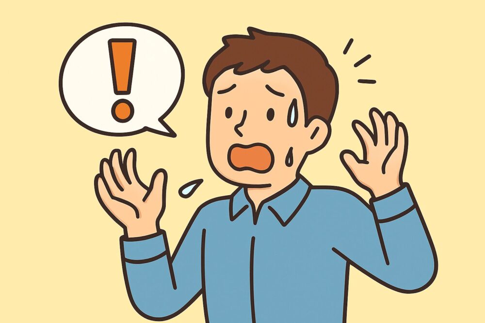 驚いて慌てる男性のイラスト