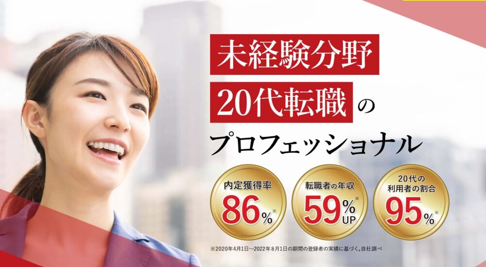 アーシャルデザインの実績の画像